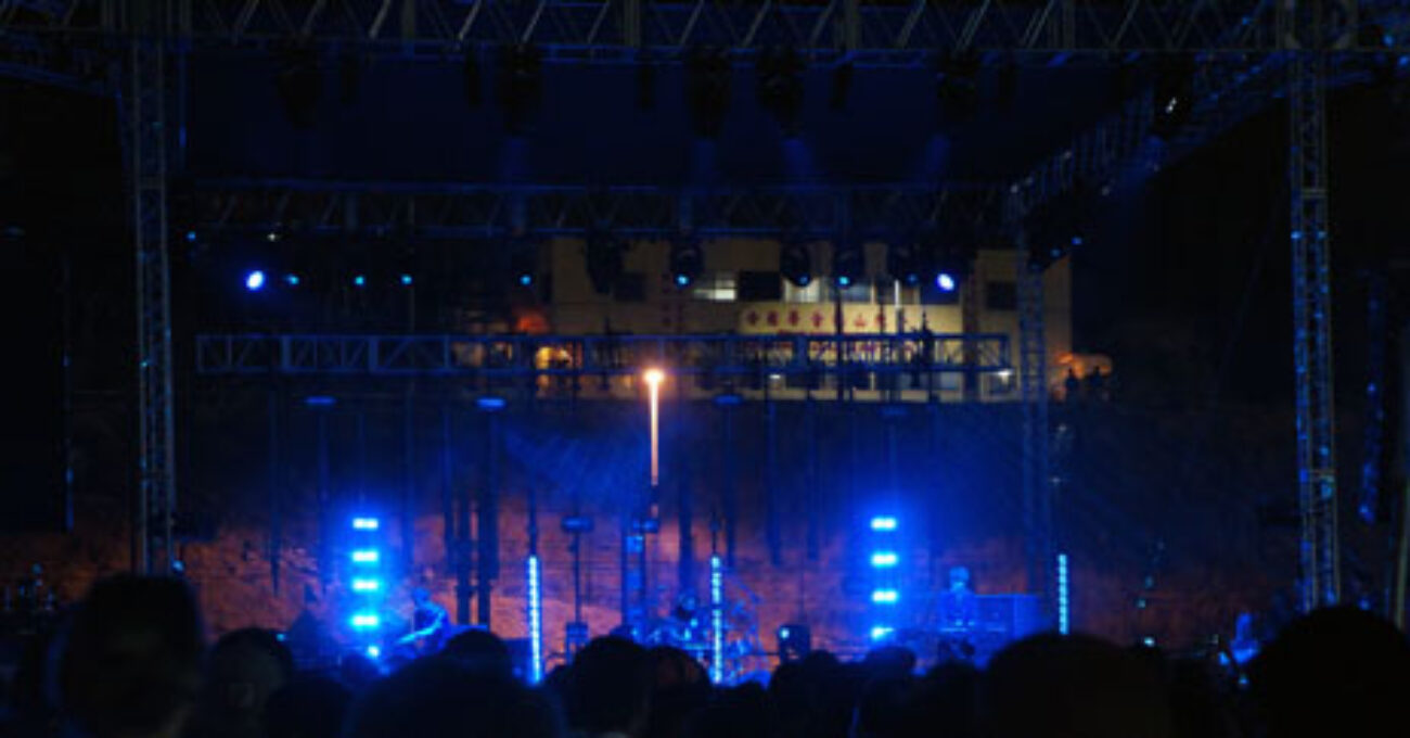 James Blake